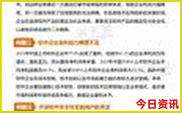 山西旅游攻略4天攻略