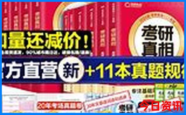 云南带孩子去哪里好玩